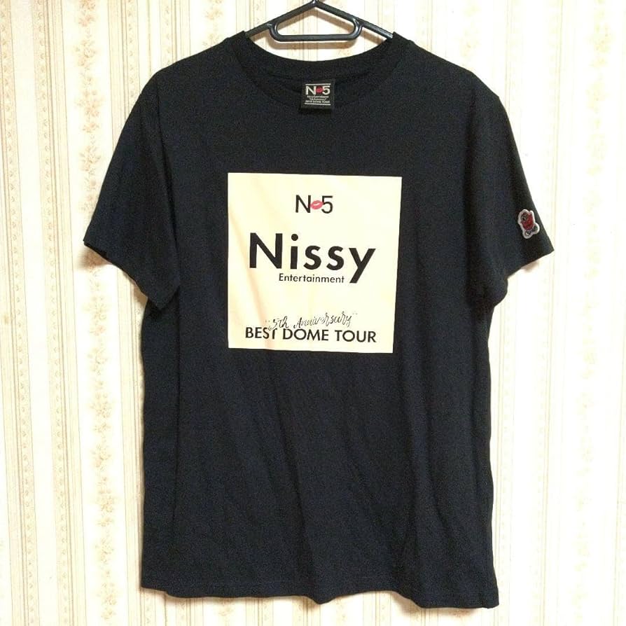 nissy N5 (グッズのみも対応可) Nissy Entertainment “Re:10th Anniversary Final” BEST DOME
